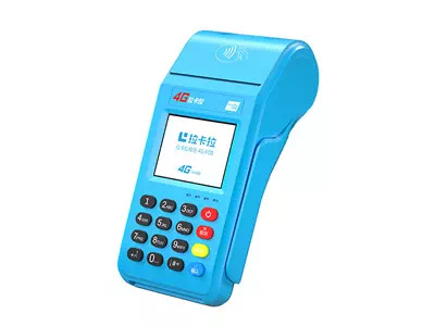 勐腊拉卡拉传统大POS机